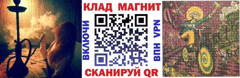 Купить закладку ГЕРОИН  A-PVP  ГАШИШ  Конопля  Меф мяу мяу  КОКАИН  Кондопога