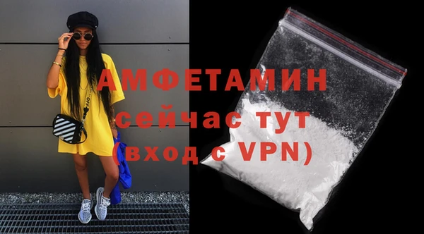 кокаин перу Беломорск