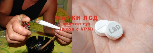 меф Белокуриха