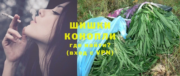 меф Белокуриха