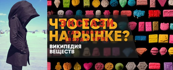 кокаин перу Беломорск