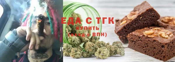 кокаин перу Беломорск