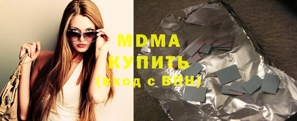 меф Белокуриха